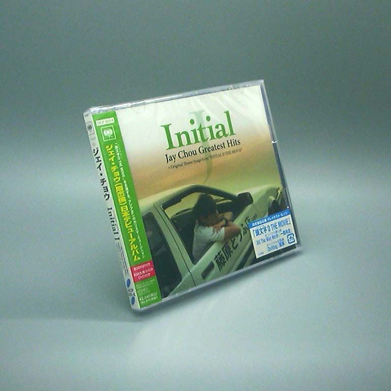 未開封新品】Initial J Jay Chou Greatest Hits + Theme Songs 未開封新品】Initial J Jay Chou Greatest Hits + Theme Songs