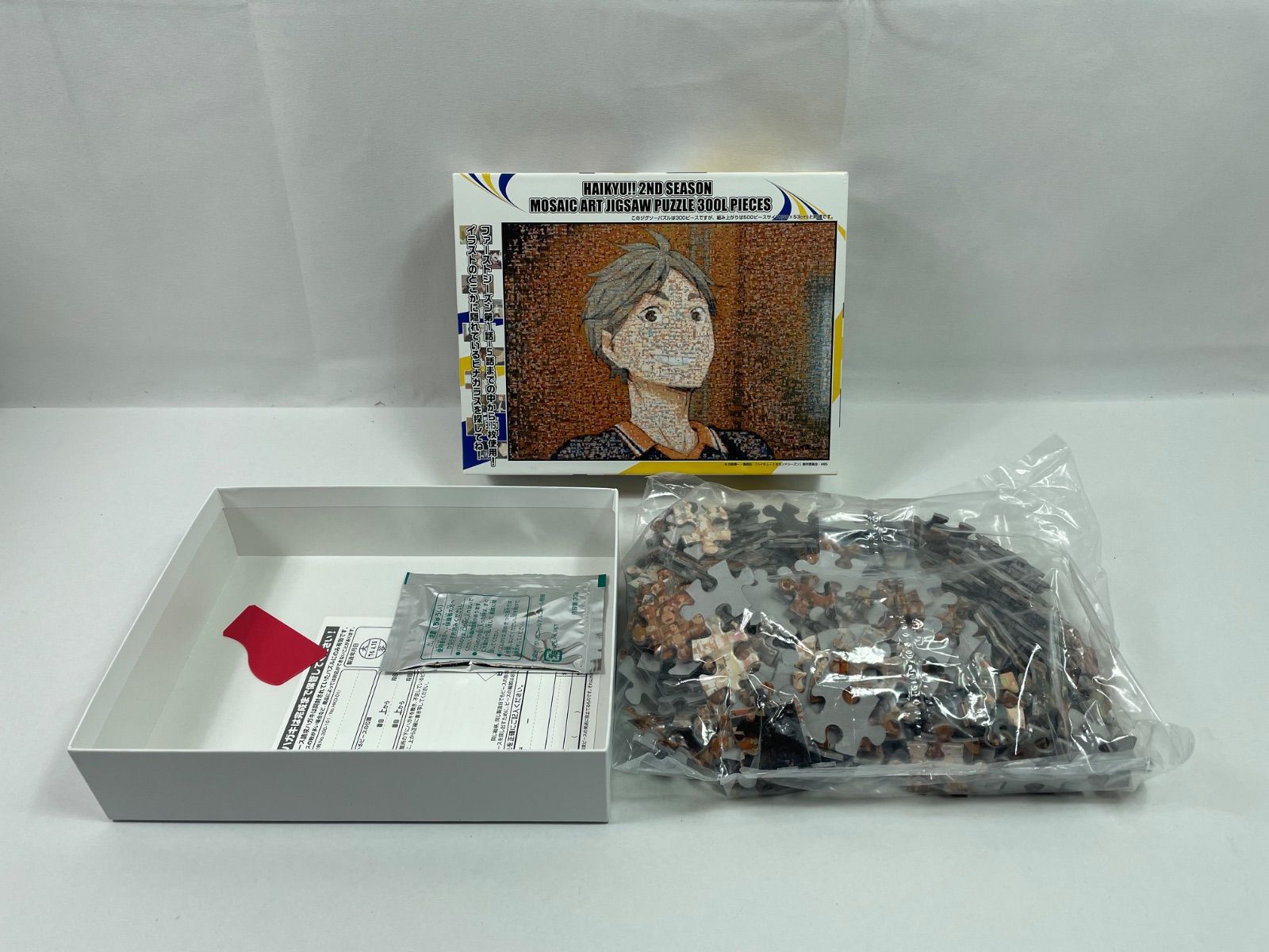 A1807・ハイキュー!! 菅原孝支 2ND SEASON モザイクアート