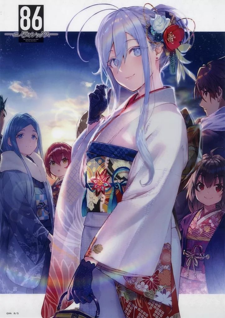 中古】クリアポスター A3クリアポスター ヴラディレーナ・ミリーゼ