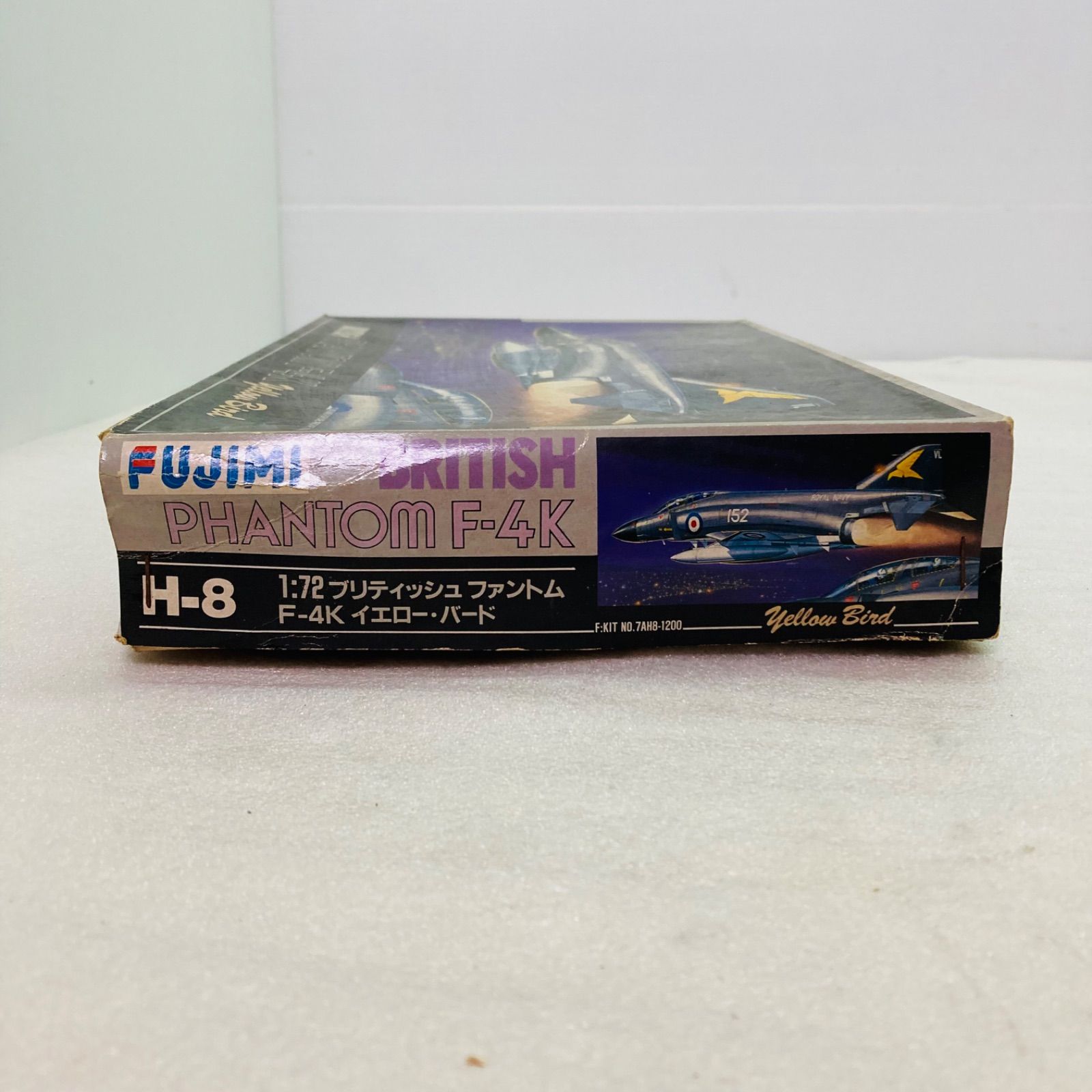 未組立品】FUJIMI フジミ 1/72 H-8 イギリス海軍 F-4K ブリティシュ