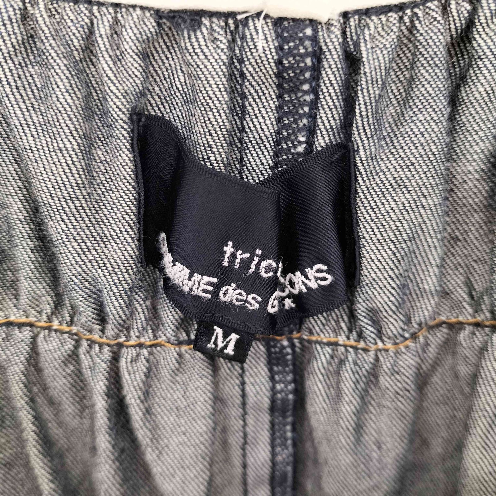 tricot COMME des GARCONS AD2003 ライダース 麻 トリココムデギャルソン tricot COMME des GARCONS AD2012