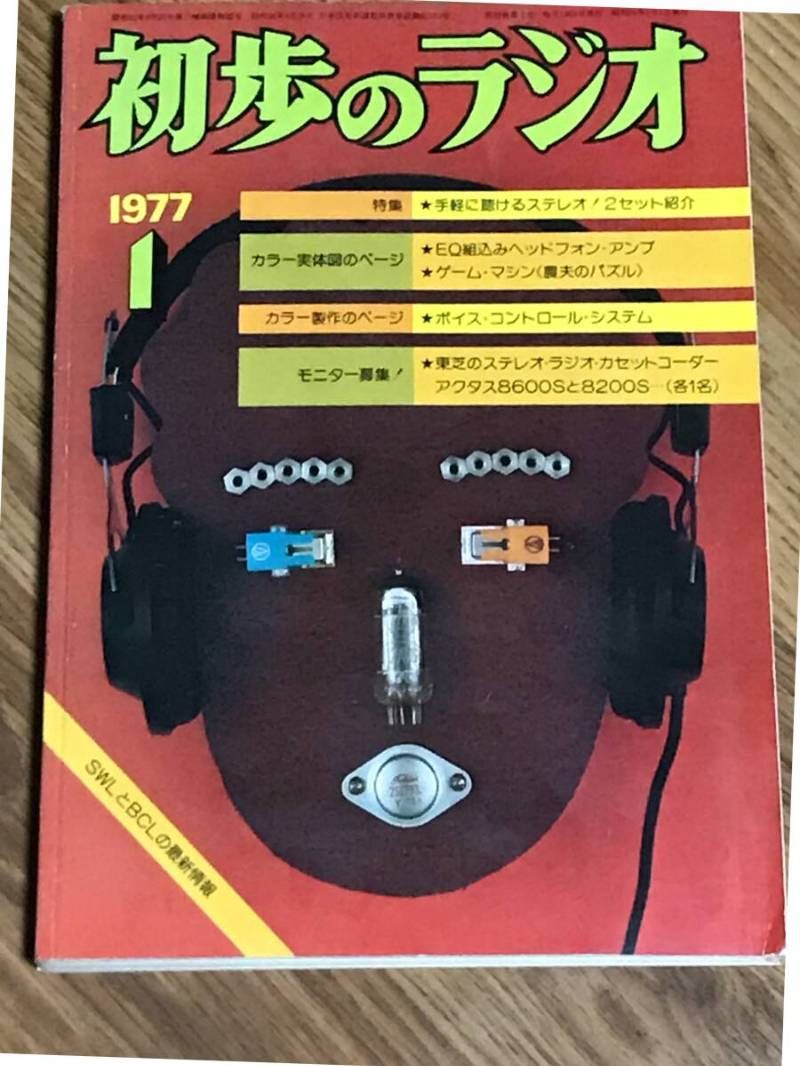 「昭和の大ヒット大全集 」他CD10パッケージセット 決定盤 続 昭和の大ヒット大全集 | 商品情報 | 日本コロムビア