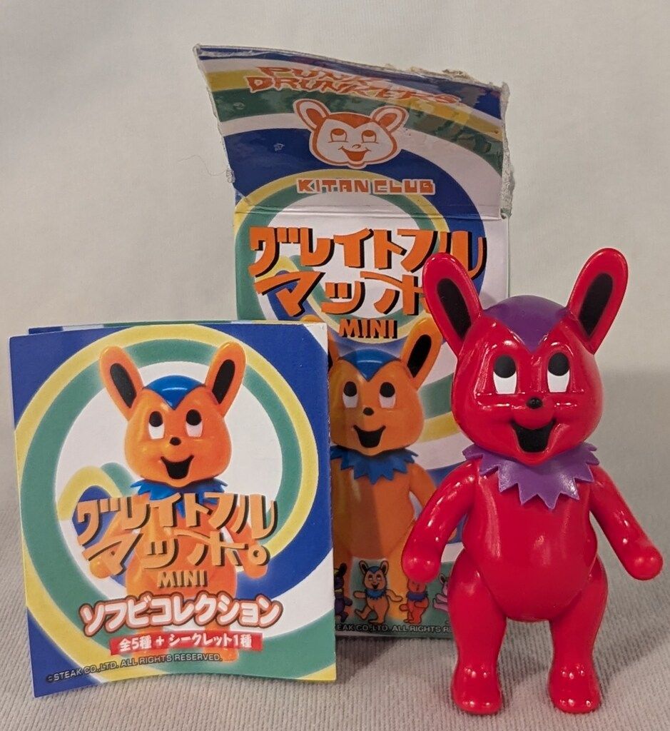 PUNK DRUNKERS グレイトフルマッポMINIソフビコレクション PUNK