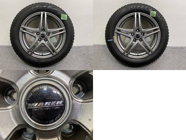 クラウン マークX カムリエスティマ 社外 タイヤホイールセット スタッドレス 4本セット 17x7.0J ET38 5穴 5H PCD114.3 ハブ径73mm 144528 FFCRYSTALESIA_COM