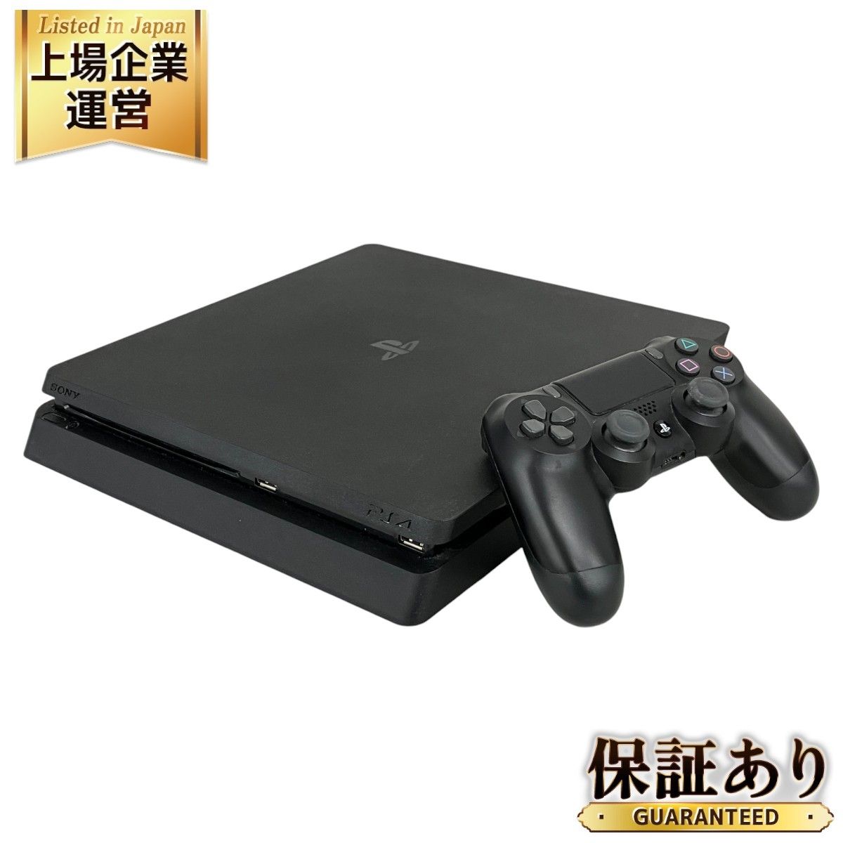 SONY ソニー PlayStation4 プレステーション4 PS4 CUH-2100B 家庭用 ゲーム機 中古 K9113945 - メルカリ