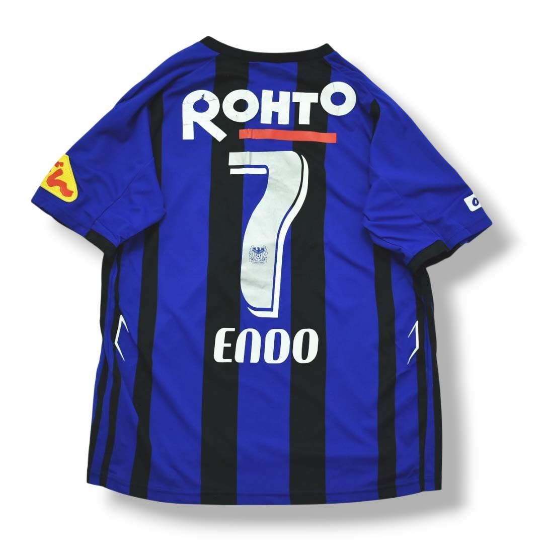 アンブロ UMBRO ガンバ大阪 2007－08 HOME 1st S／S ユニフォーム
