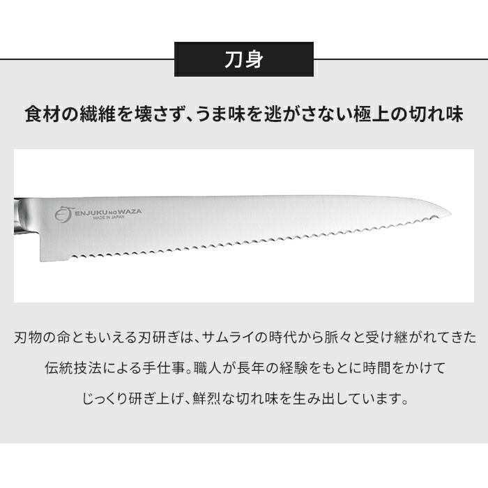上品