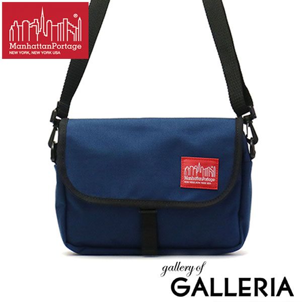 日本正規品 マンハッタンポーテージ ショルダーバッグ メンズ レディース Manhattan Portage 小さい 小さめ 軽い 斜めがけ ミニ MP1410 ネイビー
