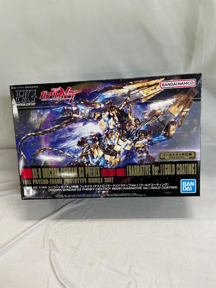 ◆訳ありお得 オガサカ トライアン GS 155cm G Team TRIUN ◇訳ありお得 オガサカ トライアン GS 155cm G Team TRIUN - メルカリ