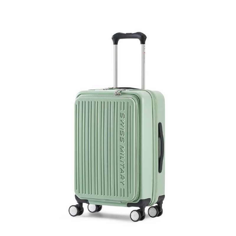 生涯保証 リモワ オリジナルキャビン 35L 機内持ち込み 4輪 TSAロック 現行【美品】生涯保証 RIMOWA リモワ ORIGINAL オリジナル CABIN