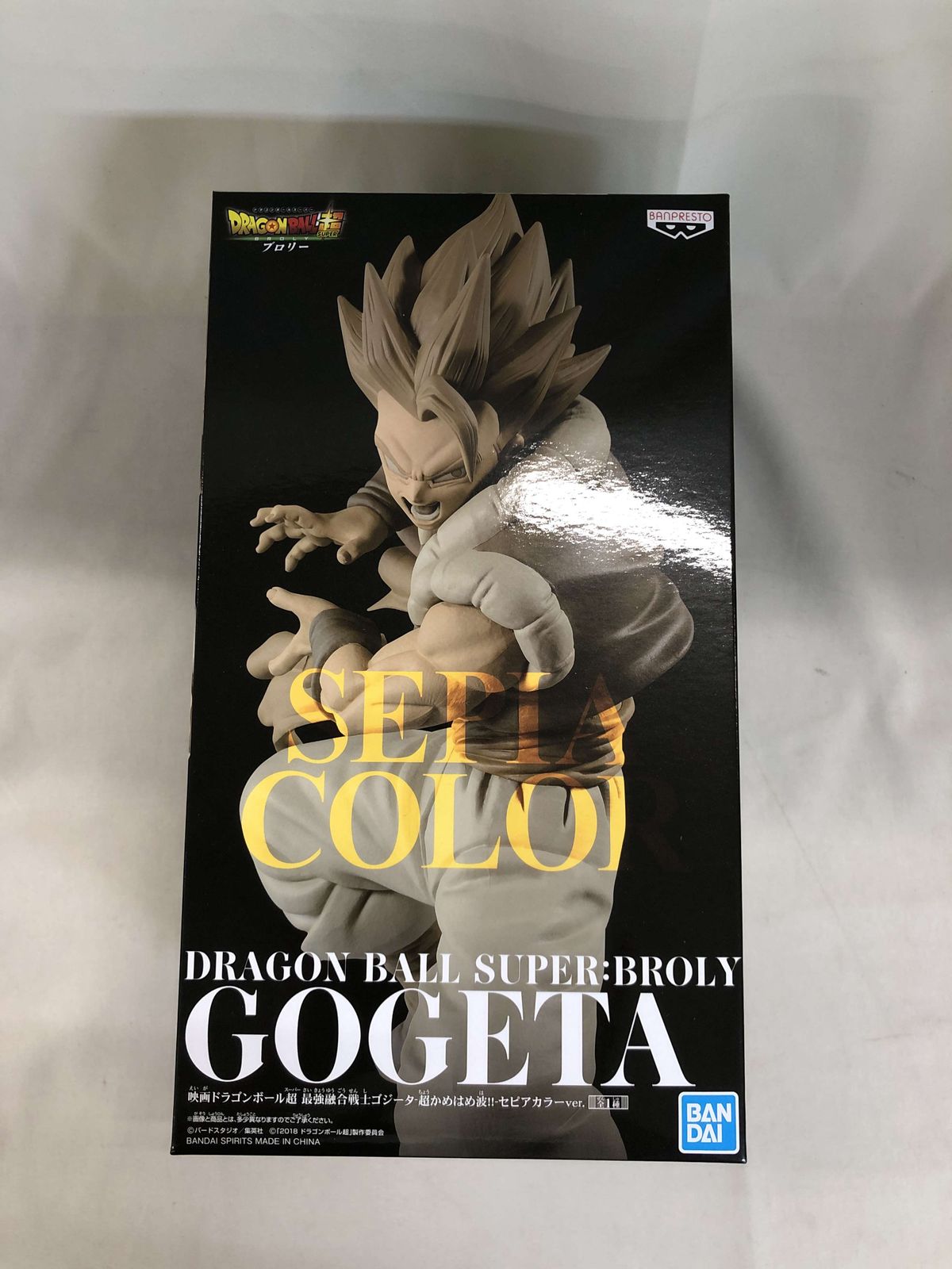 限定100体】最強融合戦士ゴジータII セピアカラー 034/100 レア 100体