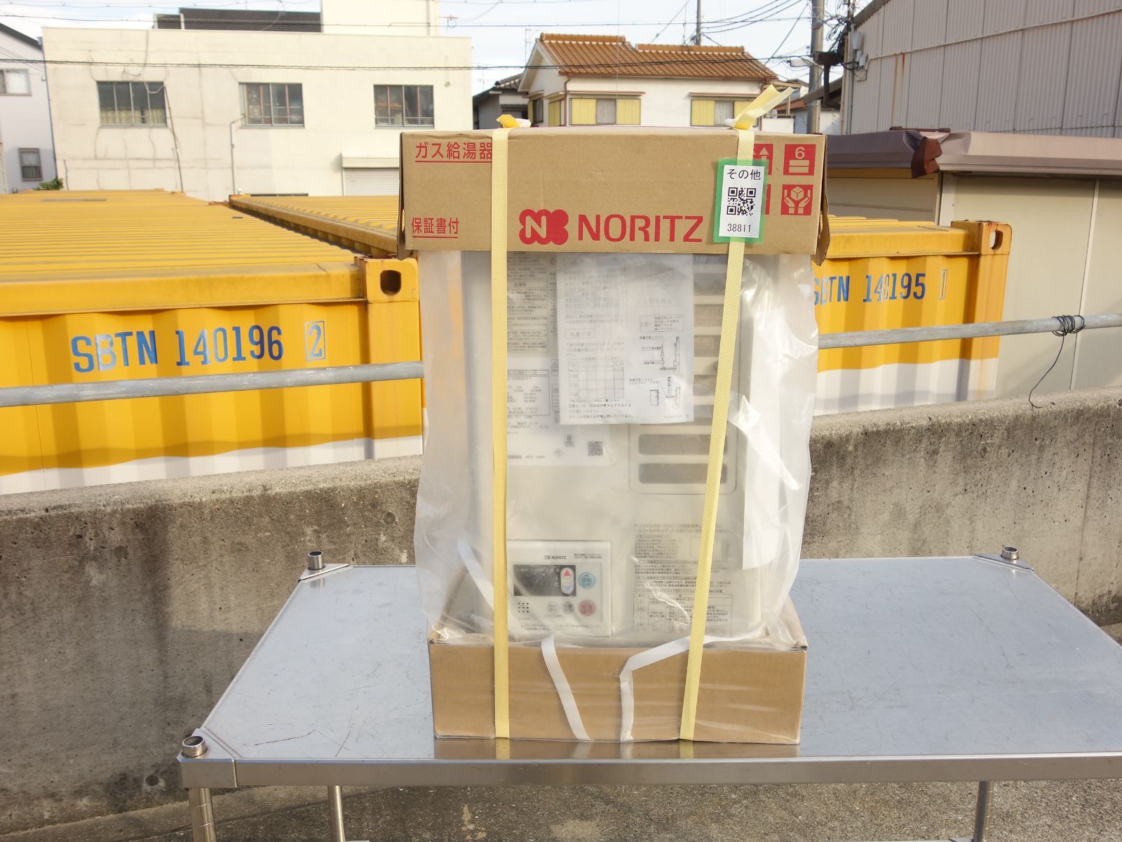 M▽ ノーリツ 給湯器 都市ガス 天然ガス 12A 13A 16号 リモコン 100V GQ-1637WSD-F-1 38811