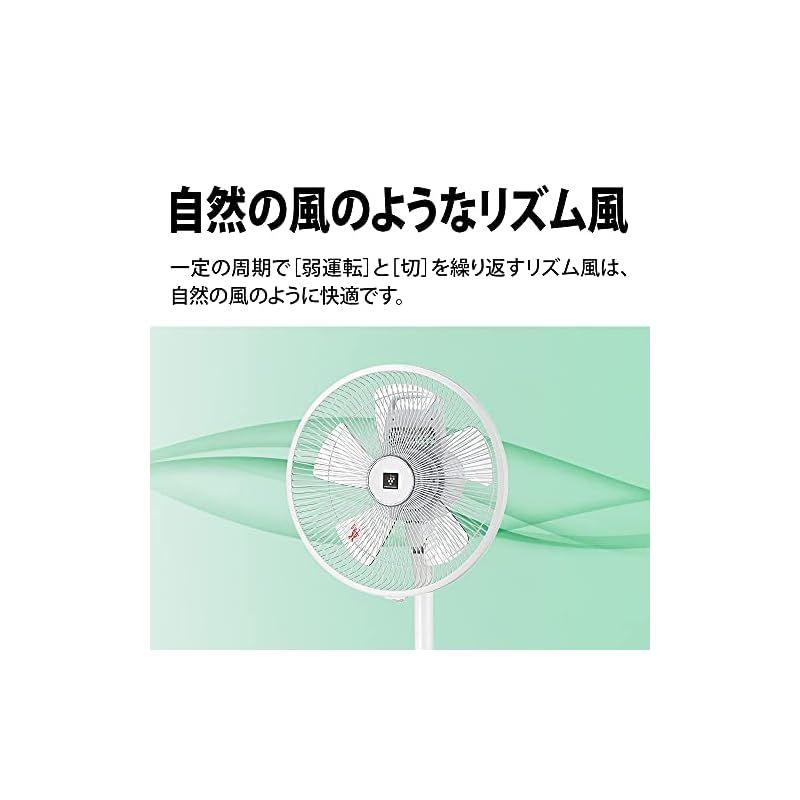 衣類消臭