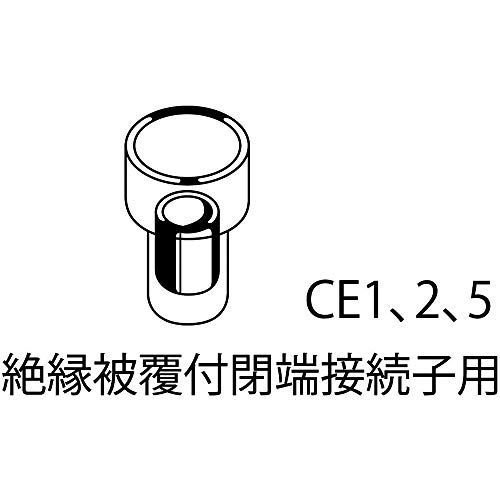 品 ロブテックス エビ 絶縁被覆付閉端接続子用ミニ圧着工具 使用範囲