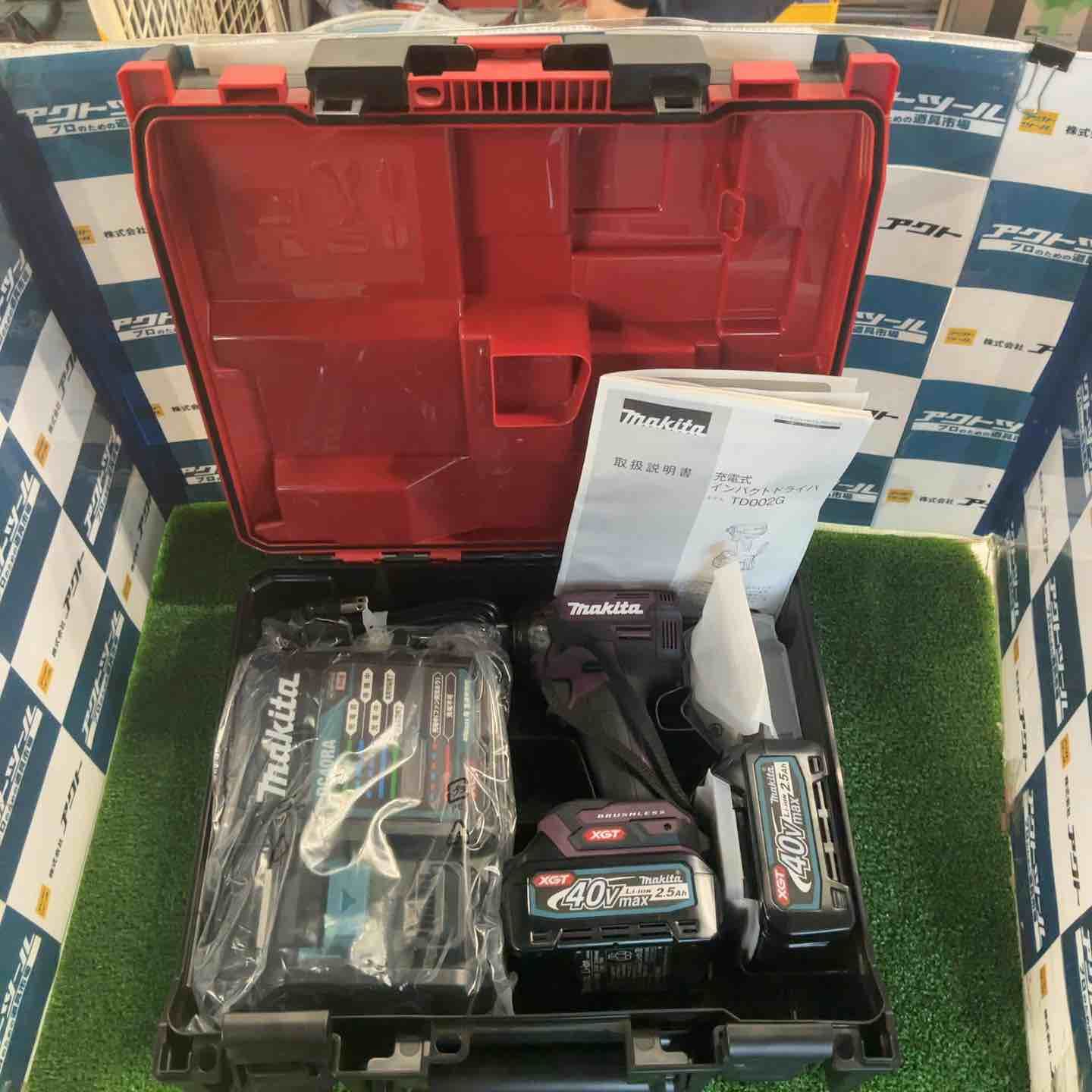 マキタ makita コードレスインパクトドライバー TD002GDXAP 草加店