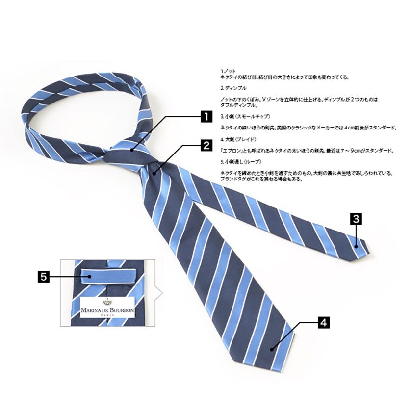 トキオクマガイ TOKIO KUMAGAI カンフースーツ ネイビー トキオクマガイ オムドゥニュイTOKIO KUMAGAI HOMME DE NUIT
