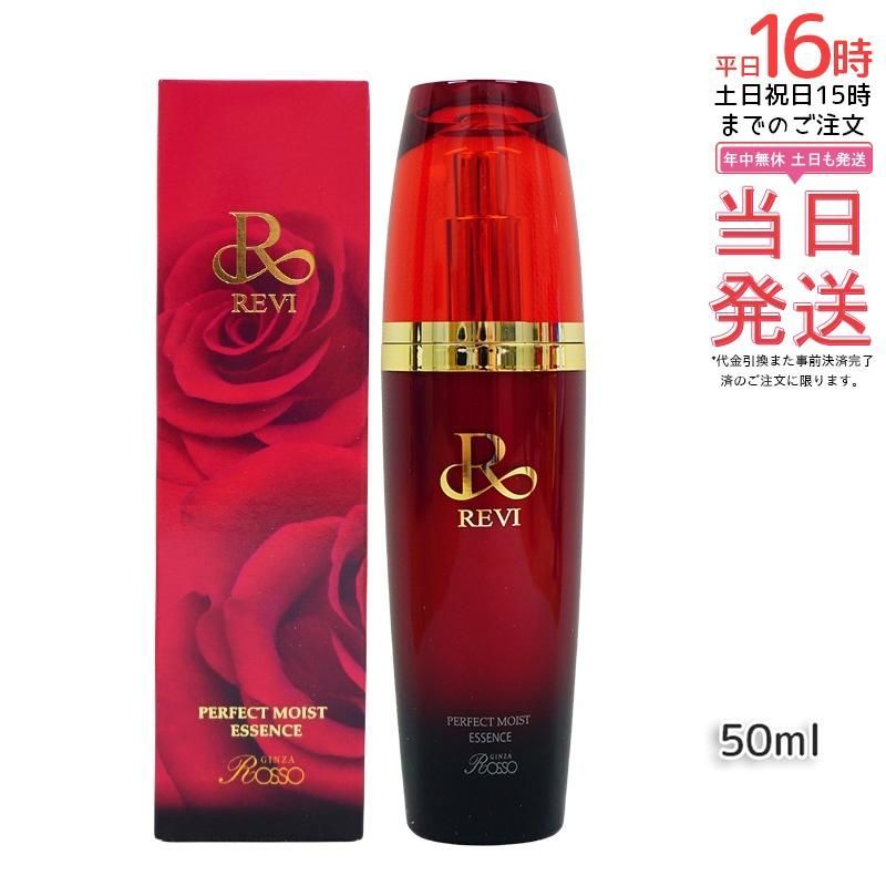 タカラベルモント ベントーゼ5号 4本セット タカラベルモント ベントーゼ5号 4本セット タカラベルモント