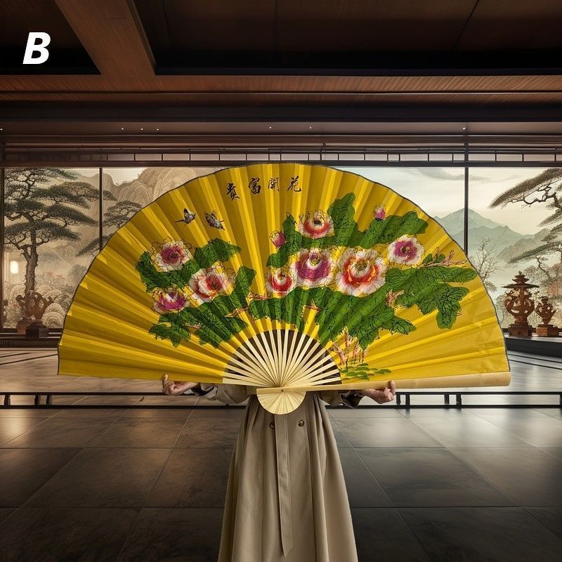 特大