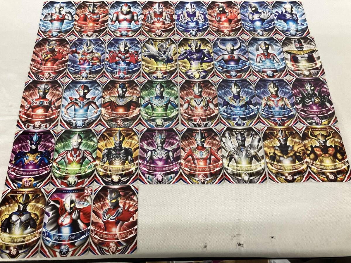 ウルトラレプリカ ウルトラフュｰジョンカｰド SPECIAL SET
