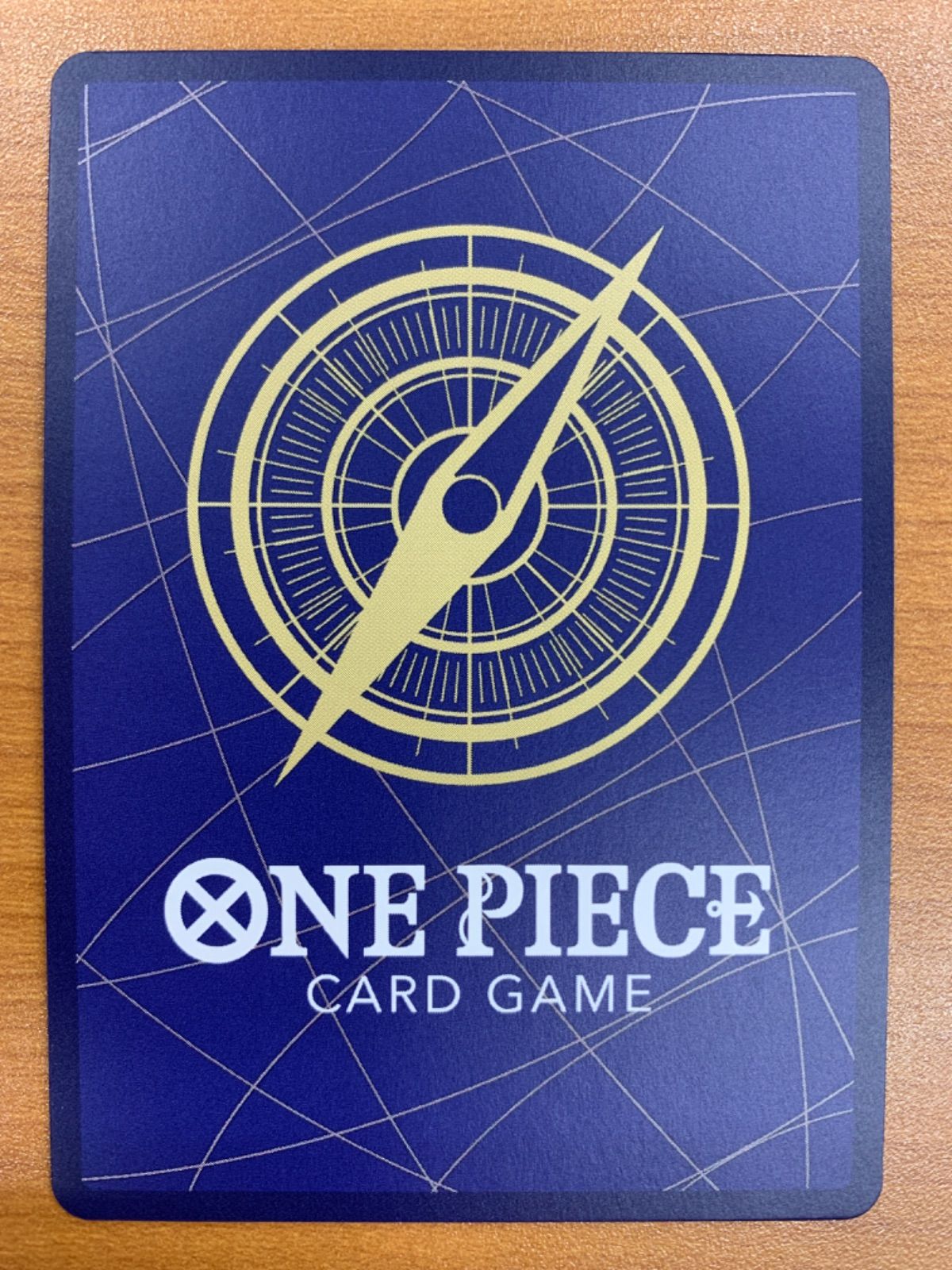 美品 モンキー・D・ルフィ SEC コミックパラレル コミパラ OP13-118