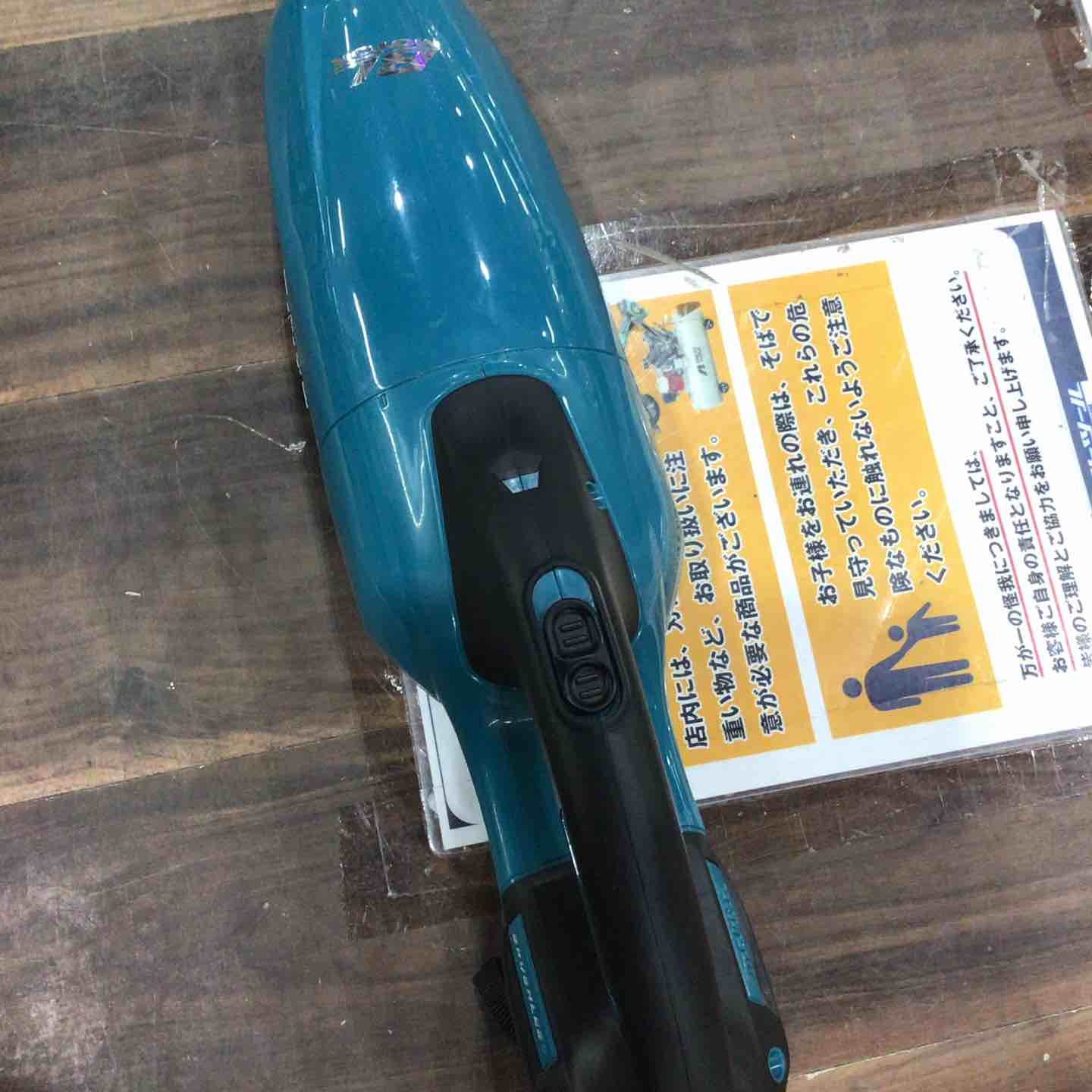 makita