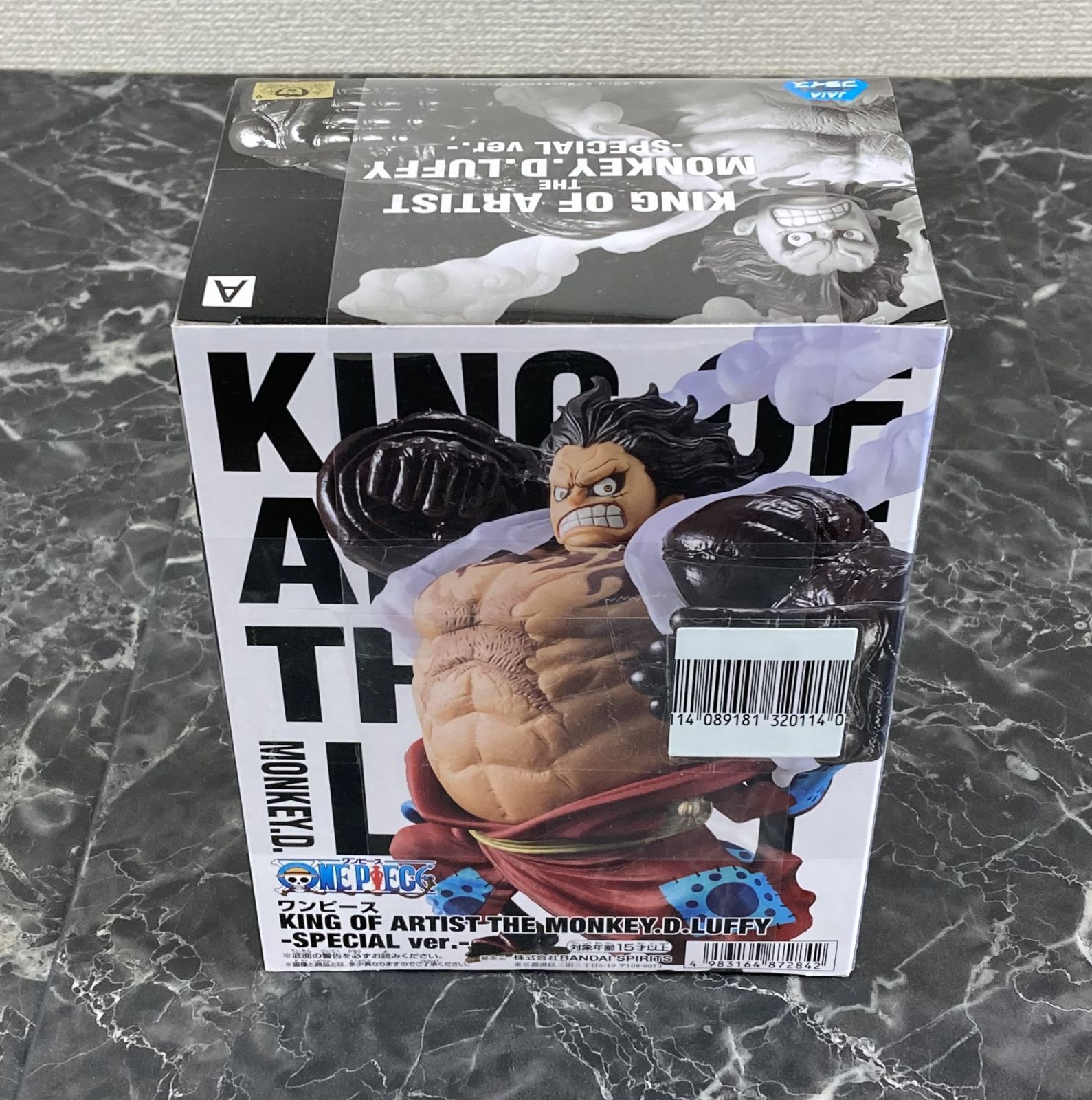 ワンピース KING OF ARTIST 26体セット ワンピース KING OF ARTIST 26