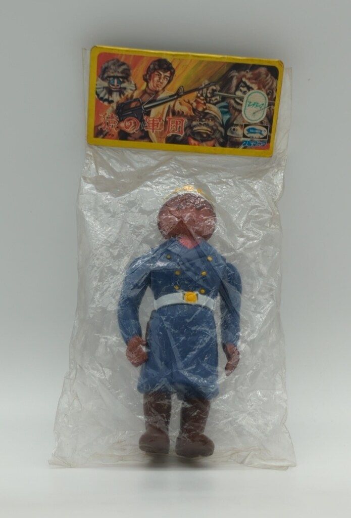 ブルマァク 猿の軍団 ゲバー - メルカリ