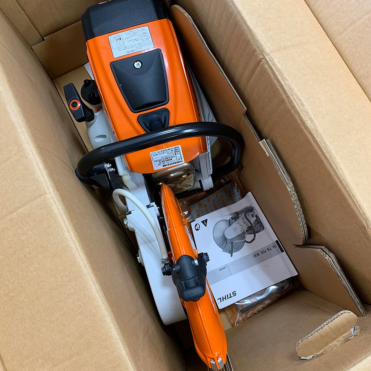 ♭♭STIHL スチール エンジンカッター 2018年3月製 【未使用品】【長期 