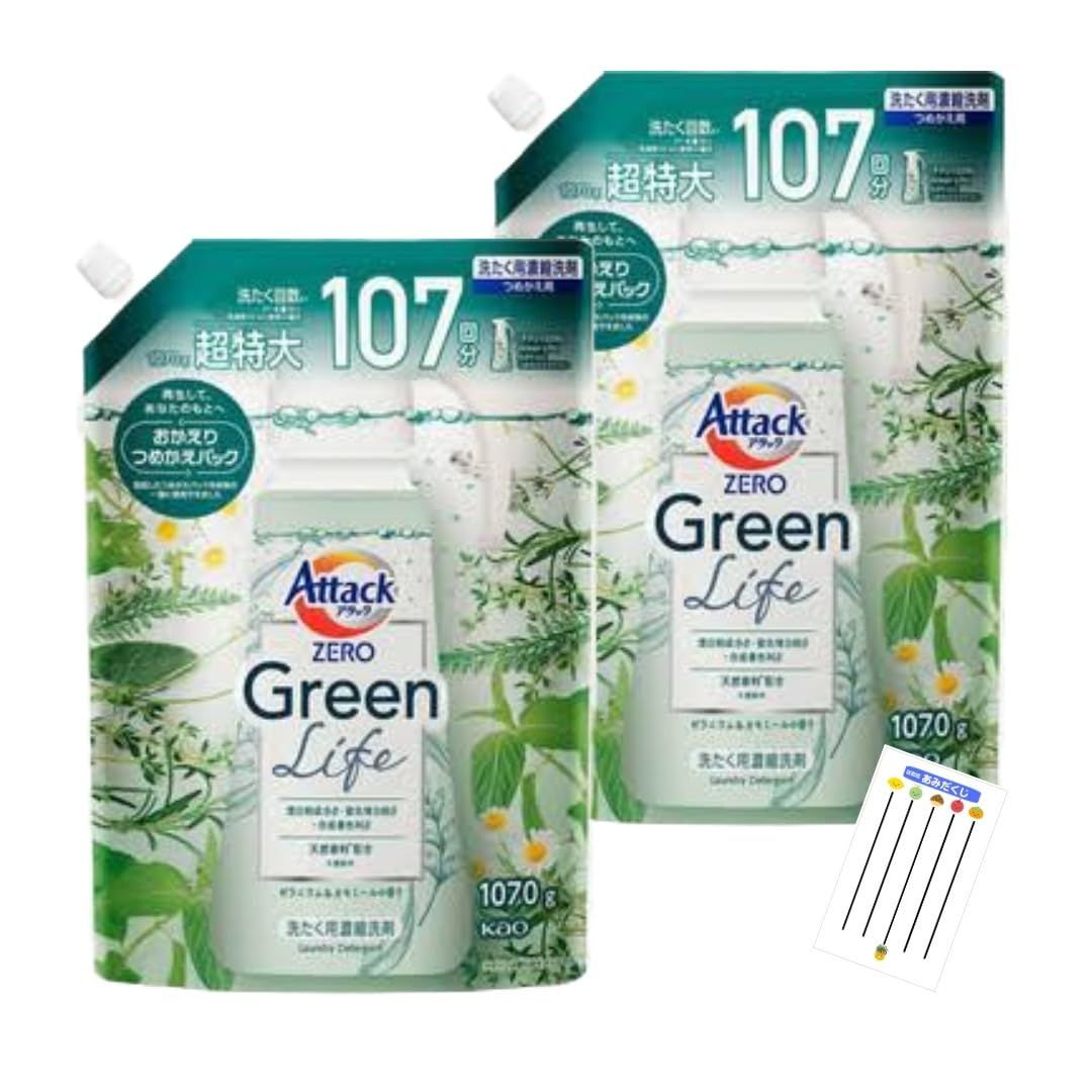 花王 アタックZERO Green Life グリーンライフ 液体 洗濯洗剤 +咲耶姫STOREオリジナルくじ (本体 380g + 詰替 1070g 各1個) [本体 380g + 詰替 1070g 各1個] 4,494円