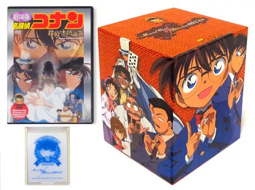 ☆ 劇場版 名探偵コナン 探偵たちの鎮魂歌 [10周年記念特別盤] 激