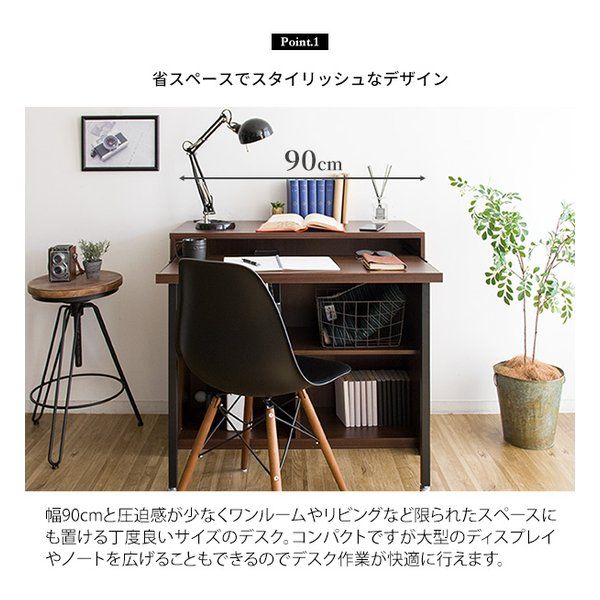 ラリアード