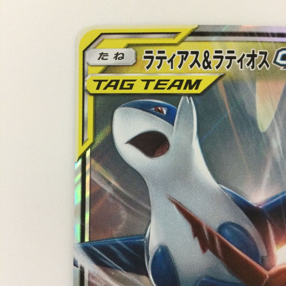 【早い者勝ち！】【当時物！】ポケモン ラティオス ラティアス 消しゴム 早い者勝ち！】【当時物！】ポケモン ラティオス ラティアス