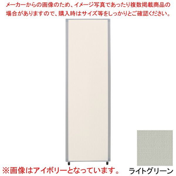 抗ウイルスパティション ライトグリーン VMP1806ALGN