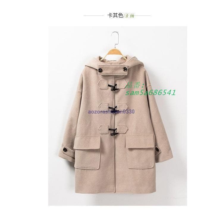 ダッフルコート チェスターコート レディース ロングコート アウター フード付き 秋冬 ロング丈 通勤 オーバーコート 通学 トレンド am5a686541 GULLKHAN_COM