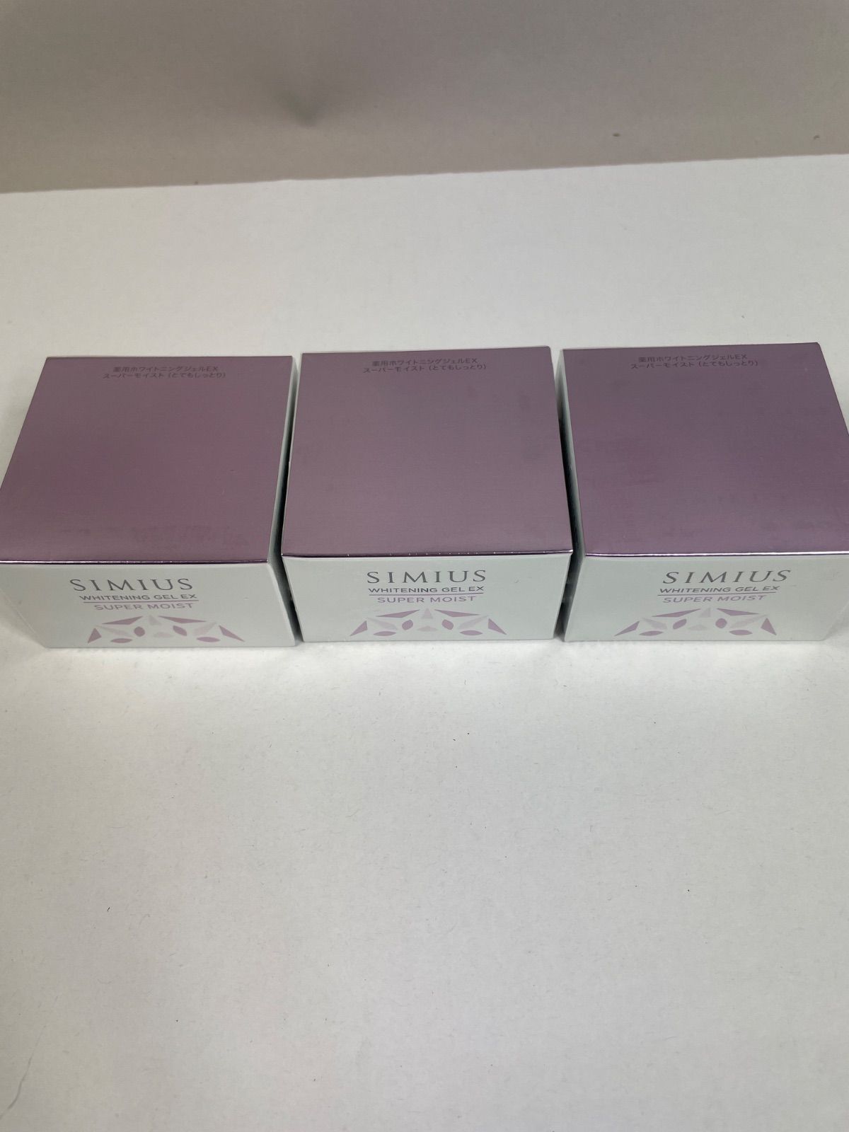 シミウス    薬用ホワイトニングジェルEX スーパーモイスト60g2本セット SIMIUS (シミウス) / 薬用ホワイトニングジェル EX スーパー