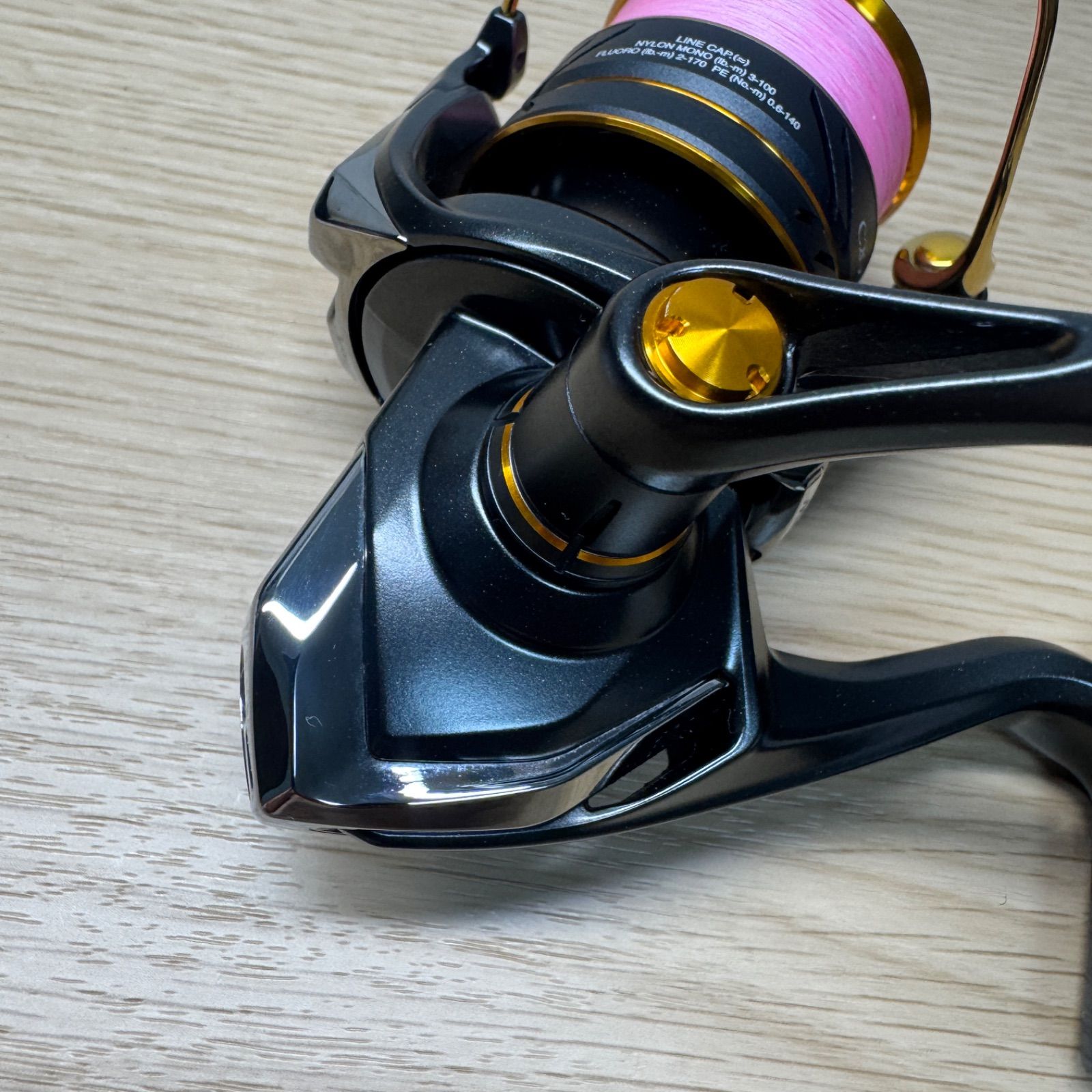 C2000SSHG SHIMANO