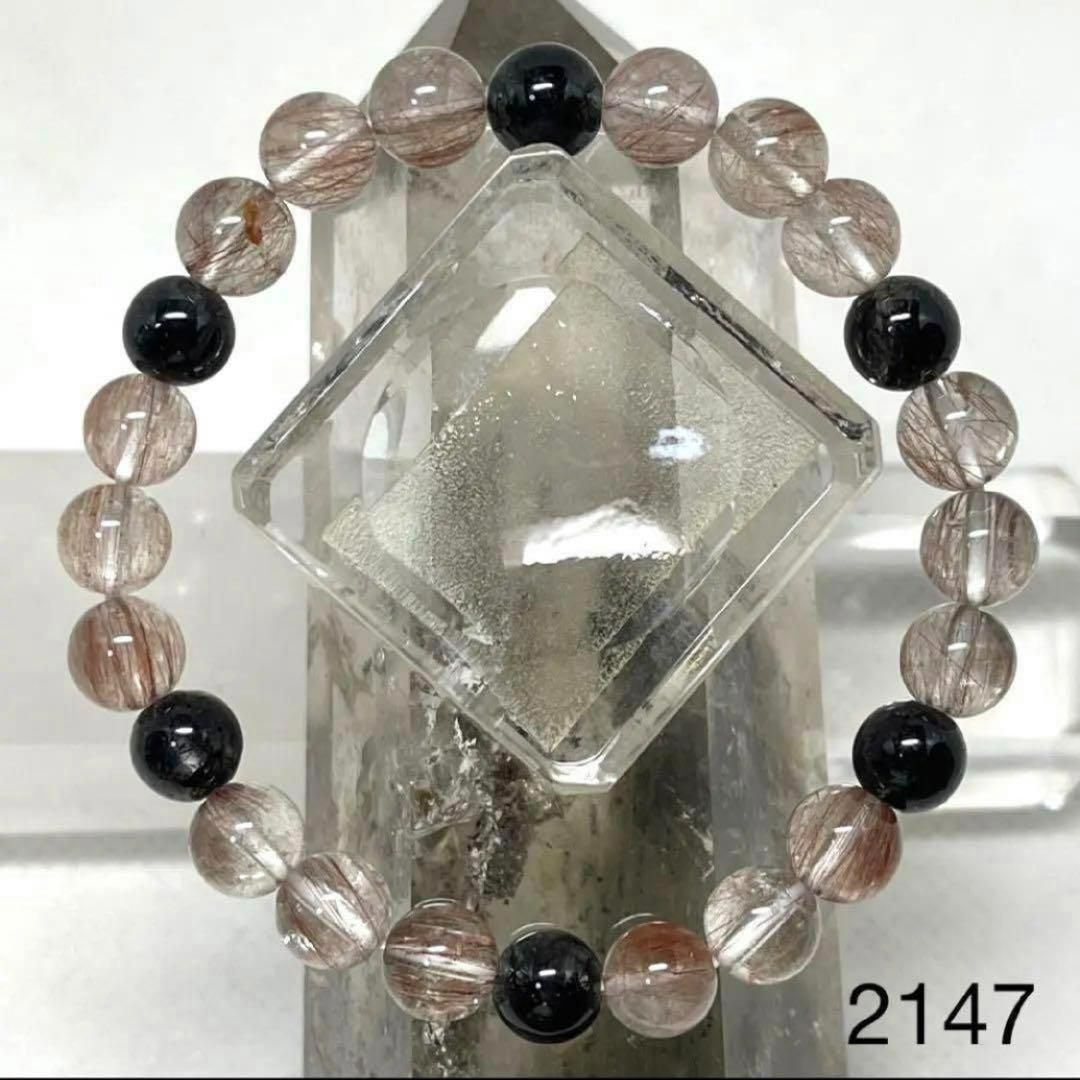 ブラックルチル　レッドルチル　パワーストーンブレスレット　内径約14.5cm ブラックルチル レッドルチル パワーストーンブレスレット 内径約14.5cm