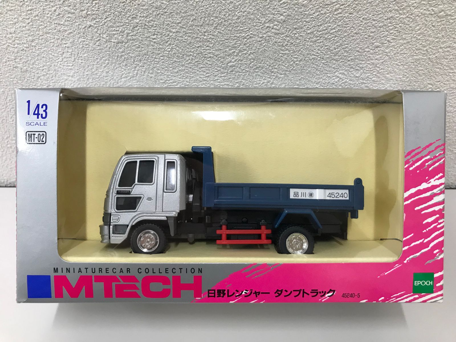 1/43 日野 レンジャー HINO RANGER 非売品 トラック - ミニカー