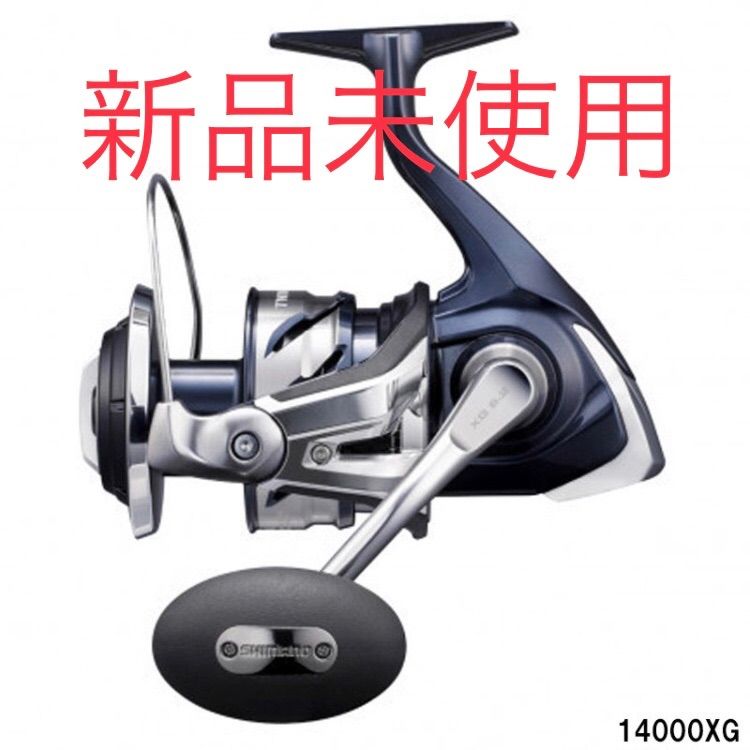 新品】シマノ 21 ツインパワー SW 14000XG - メルカリ