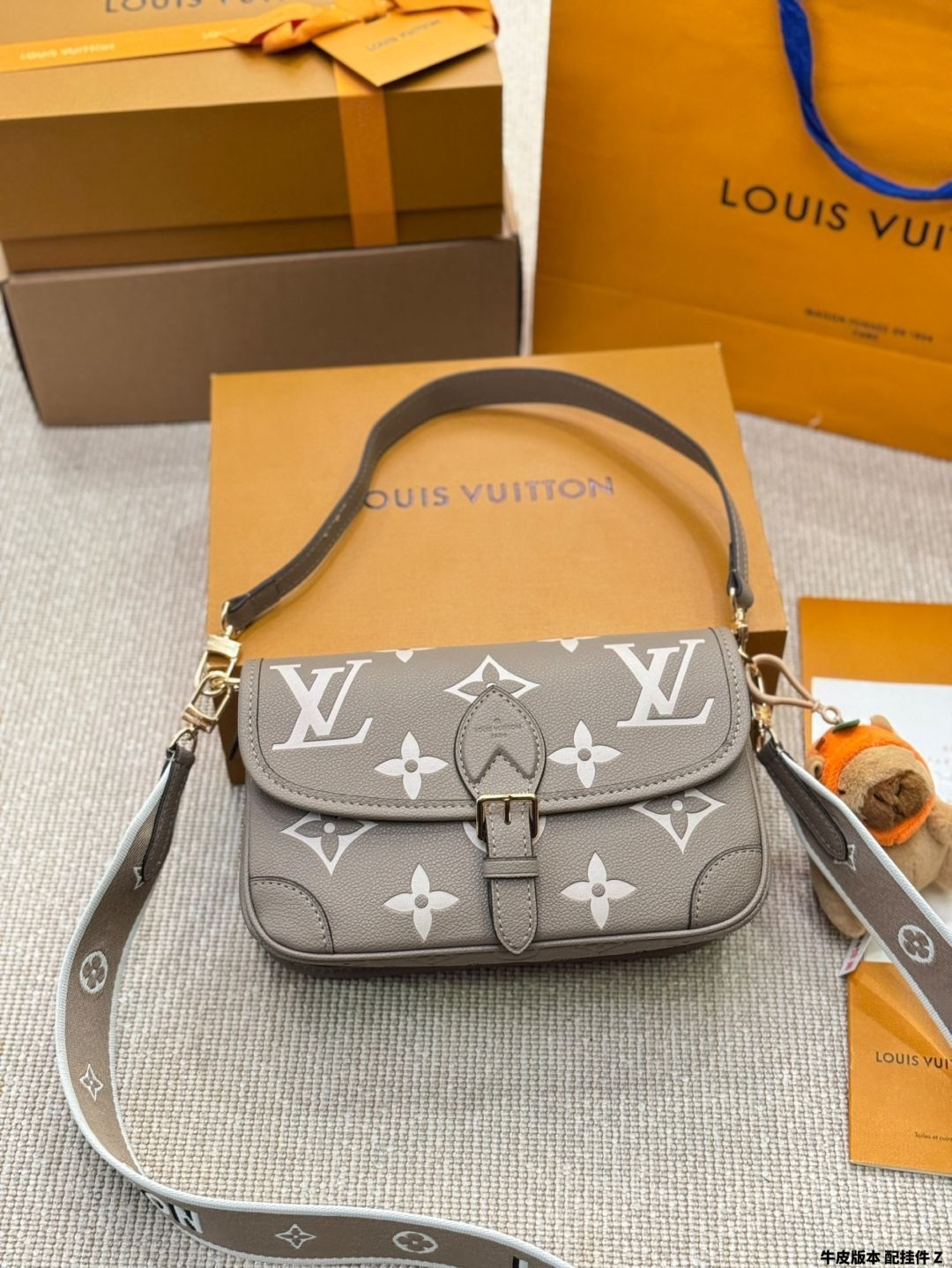 今日特価】Louis Vuitton Diane 腋下法棍バッグ 25×15cm（セット