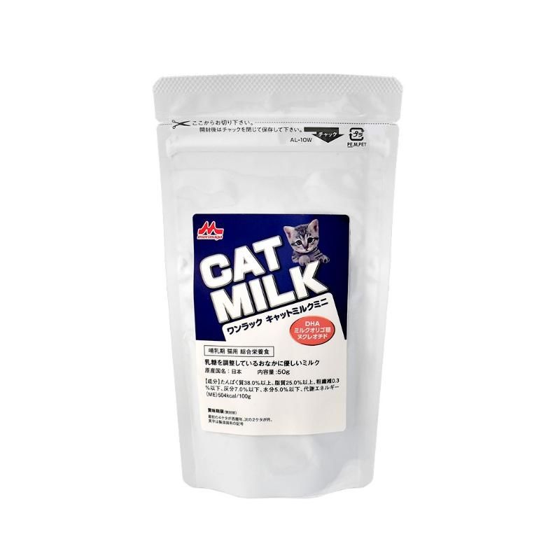 同梱不可 12個セット 森乳サンワールド ワンラック キャットミルクミニ 50g