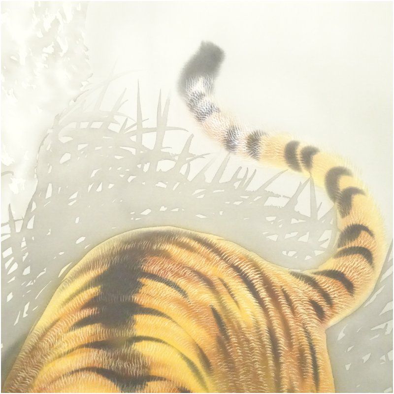 中村耕石作 猛虎　掛け軸 中村耕石筆 猛虎 肉筆絹本掛軸（共箱） 掛け軸 床の間 書