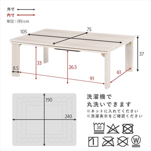 シンプル ロースタイル