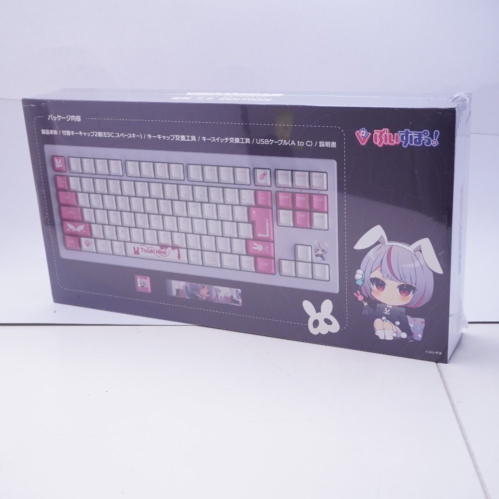 VSPO GEAR GAMING KEYBOARD兎咲 ミミ EDITION新品 VSPO GEAR GAMING