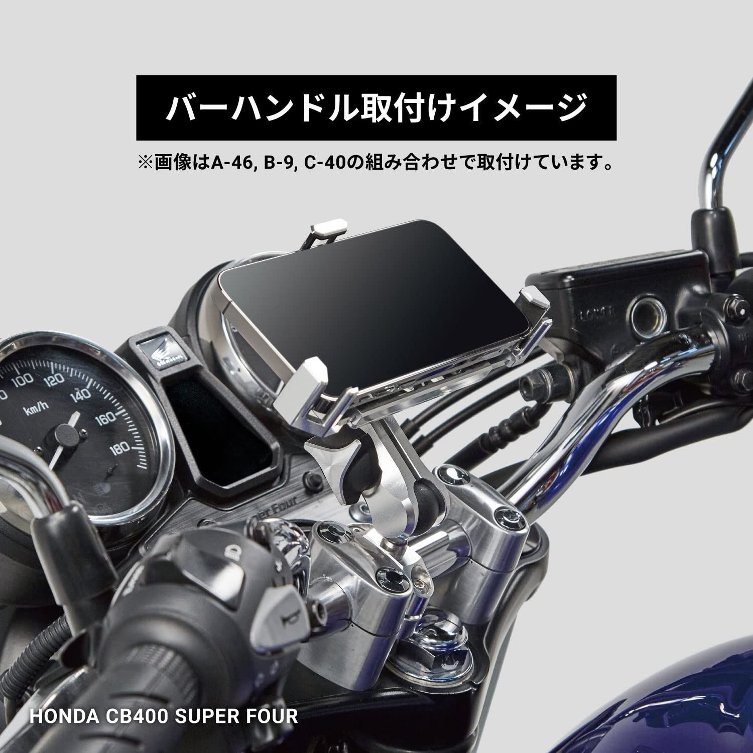 特価商品】サインハウス(SYGNHOUSE) バイク用 マウントシステム Aパーツ(デバイス別) A-46 スマートフォン用ホルダー  【装着可能サイズ:高さ 120~175mm/幅 61~87mm/厚さ 最大約13.5mmまで】 00081969 - メルカリ