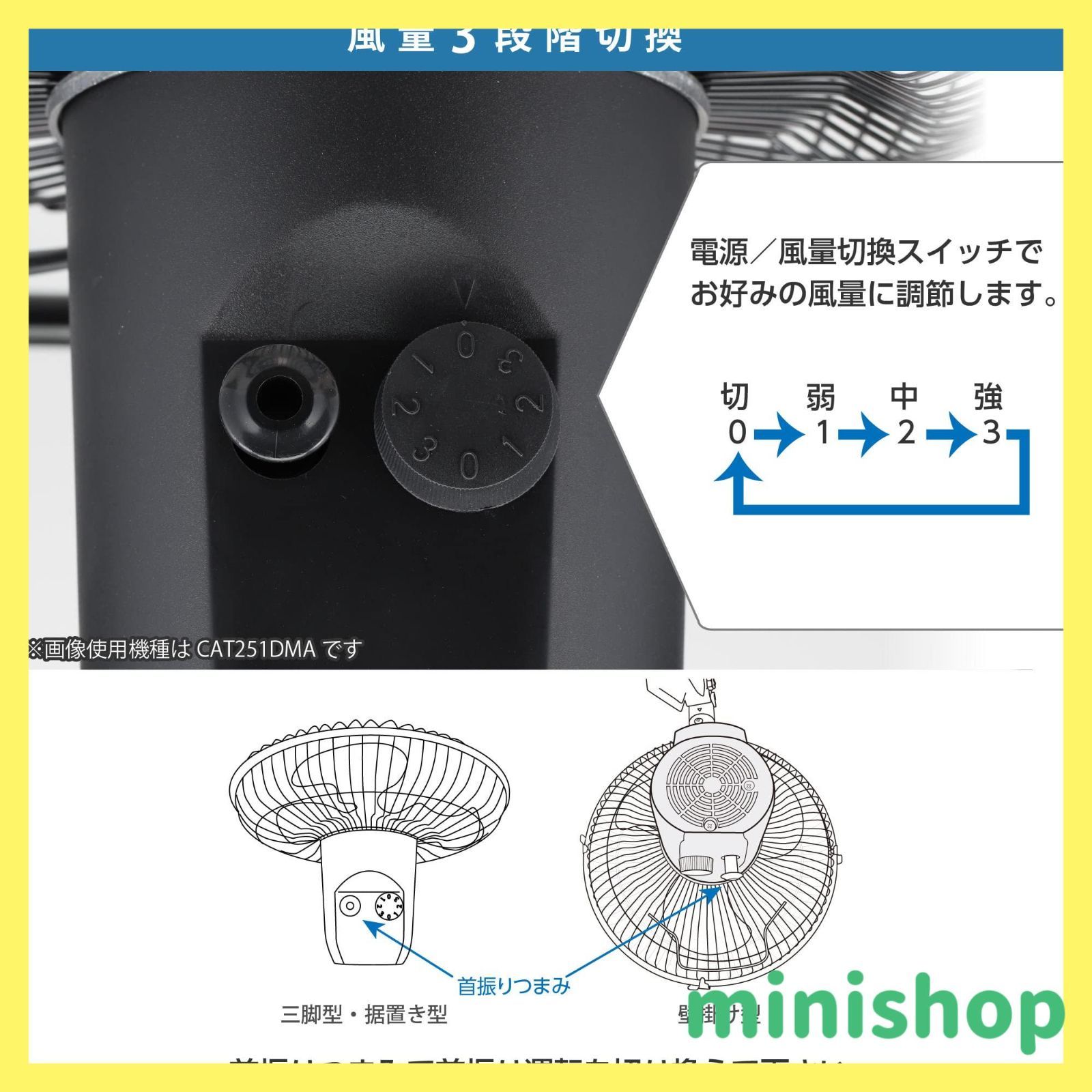アルミ羽根 持ち運び簡単