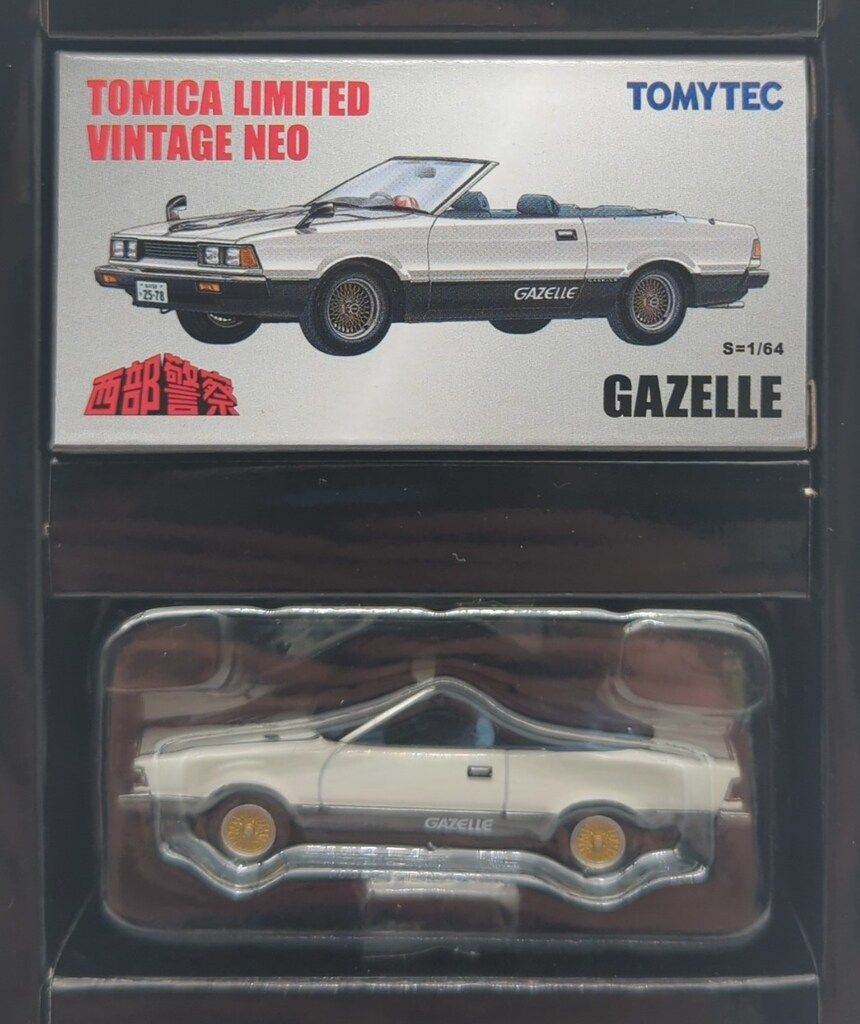 【新品】トミカリミテッドヴィテージネオ GAZELLE vol.21 41zUizSEPXL.jpg_BO30,255,255,