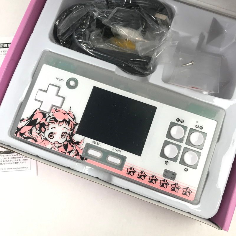 販売正本 X68000 5インチFD スーパーストリートファイターII SUPER