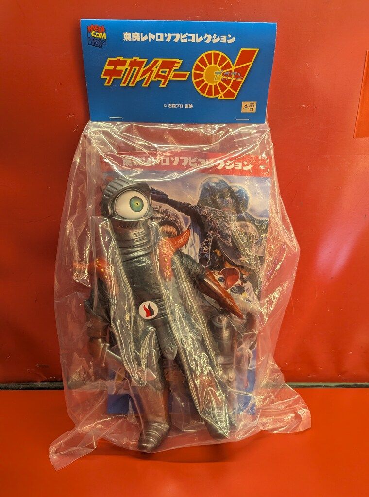 キカイダーゼロワン シャドウナイト 未塗装組立式レジンキット