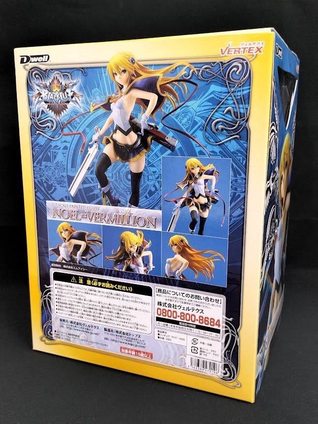 Dwell BLAZBLUE(ブレイブルー) ノエル＝ヴァーミリオン 1/7 完成品